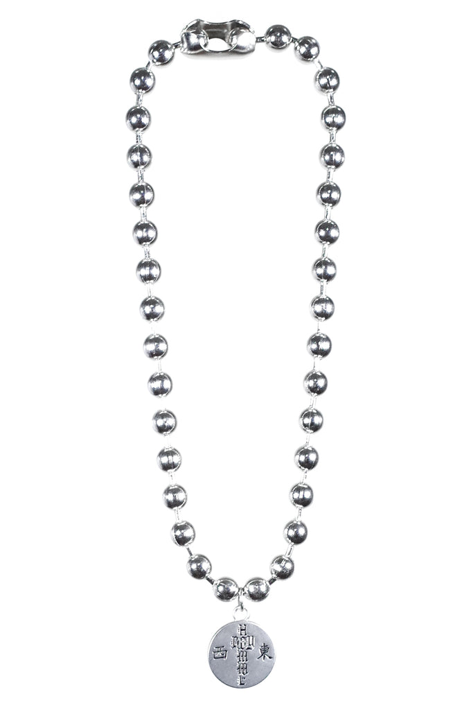 Acc. 6 - Ball Chain Necklace