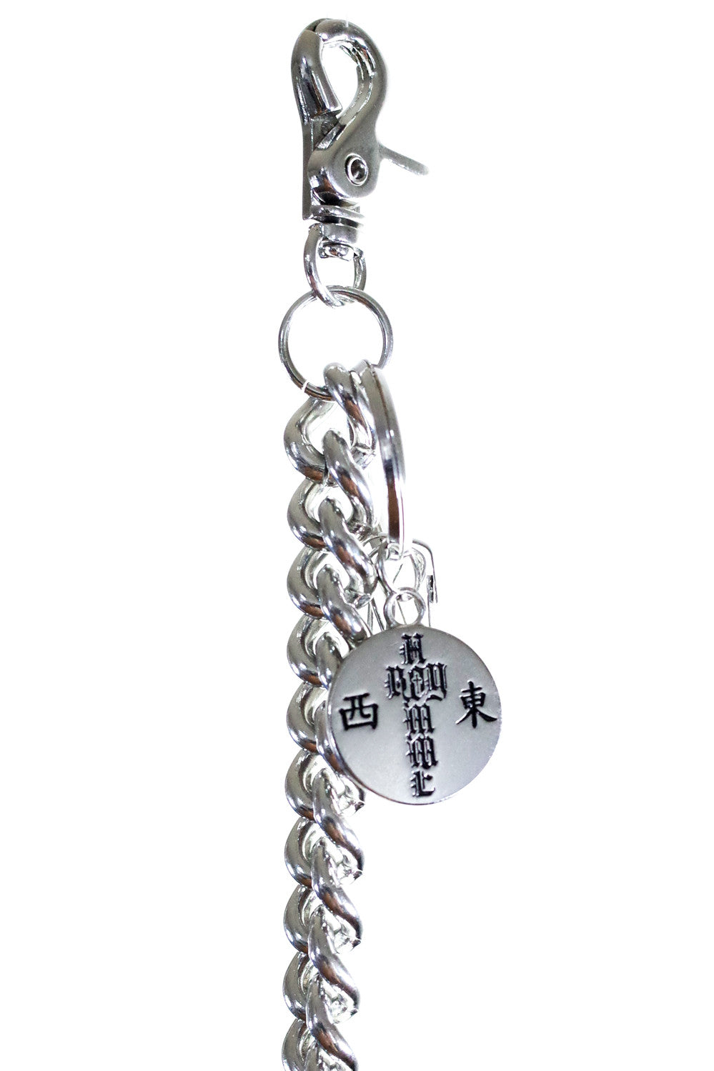 HOMME BOY CO. - Acc. 4 - Ball/Cuban Belt Chain