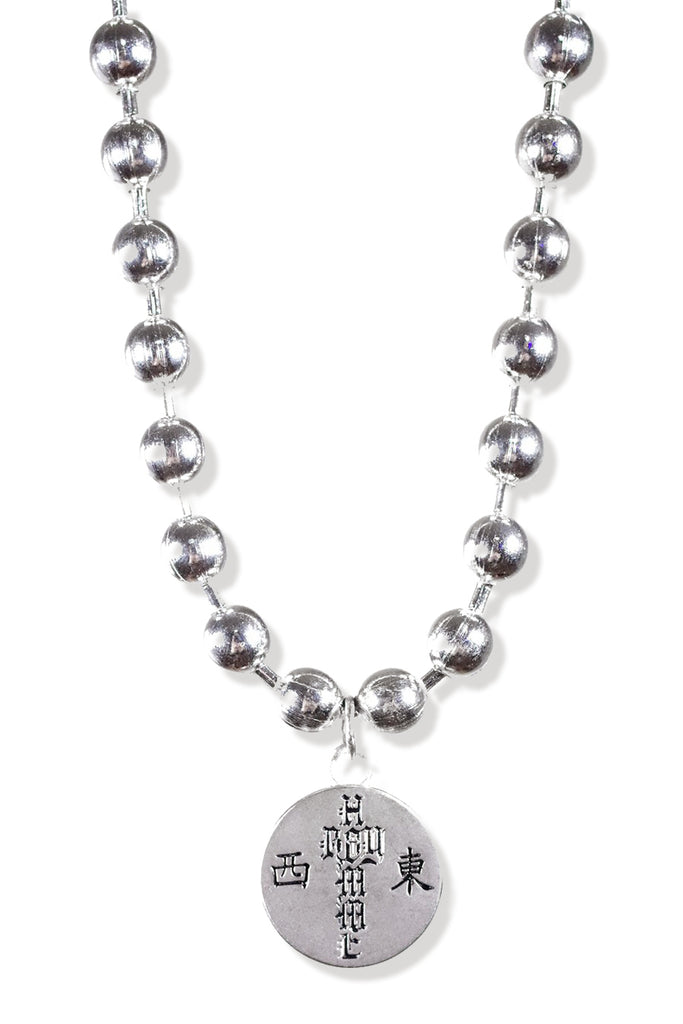 Acc. 6 Col. 1B - Reverse Ball Necklace